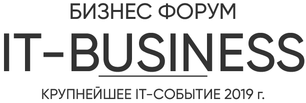 Бесплатно дарим аудит Вашей IT-инфраструктуры